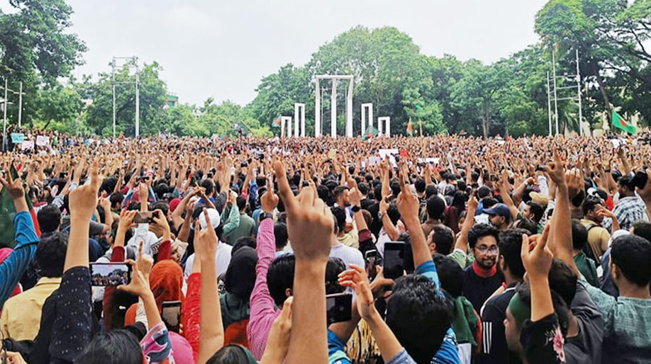 জুলাই আন্দোলন